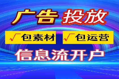 创意无限：信息流广告的五大创新案例