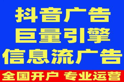 案例精选：如何通过百度推广打造品牌效应