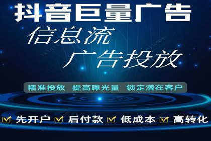百度推广代运营案例：客户案例展示