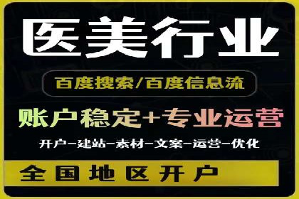 快手信息流广告如何助力品牌增长？看这些案例！